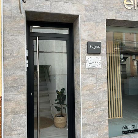 Suites Chic Cozy Эренсия Экстерьер фото
