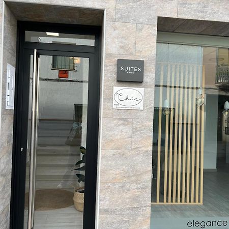 Suites Chic Cozy Эренсия Экстерьер фото
